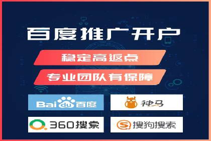 百度运营推广实战经验分享，这些案例值得学习